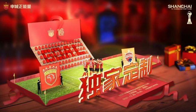 所以，他必须要做好大出血的准备。